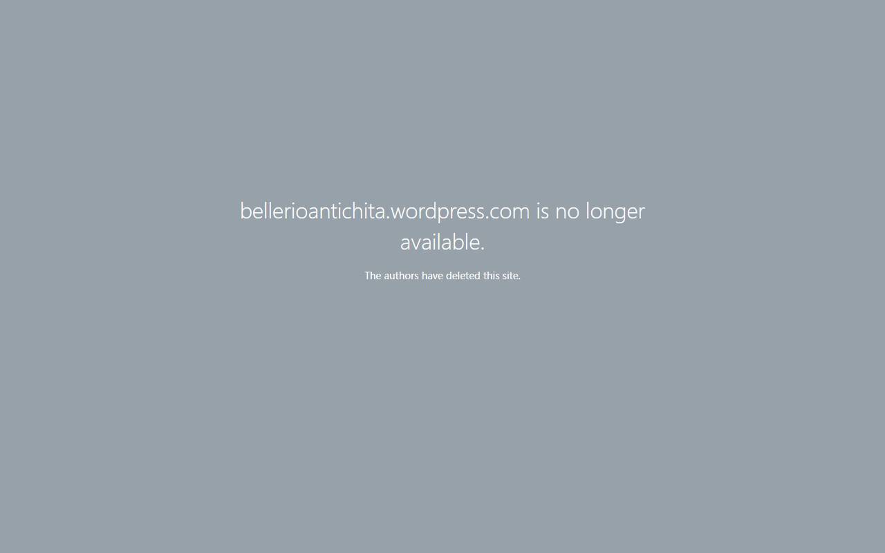Anteprima del sito: Bellerio Antichità