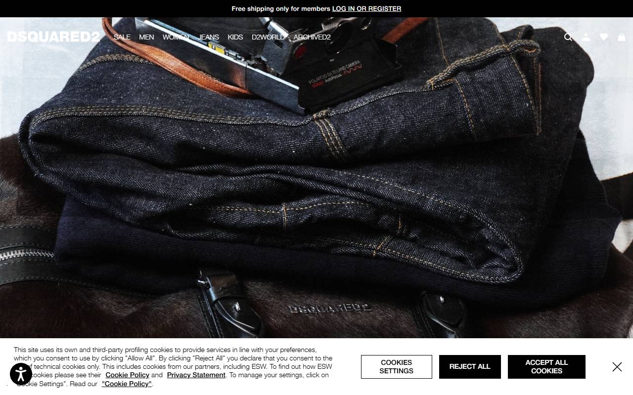 Anteprima del sito: Dsquared2 Retail CH SA