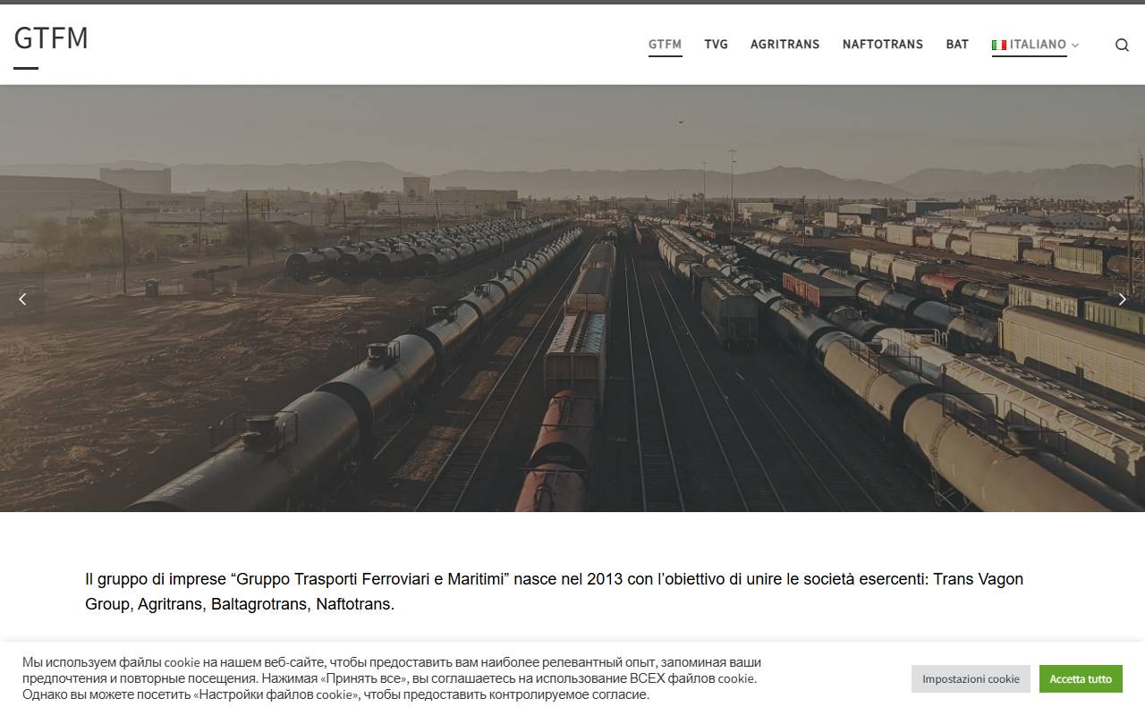 Anteprima del sito: Gruppo Trasporti Ferroviari Marittimi SA