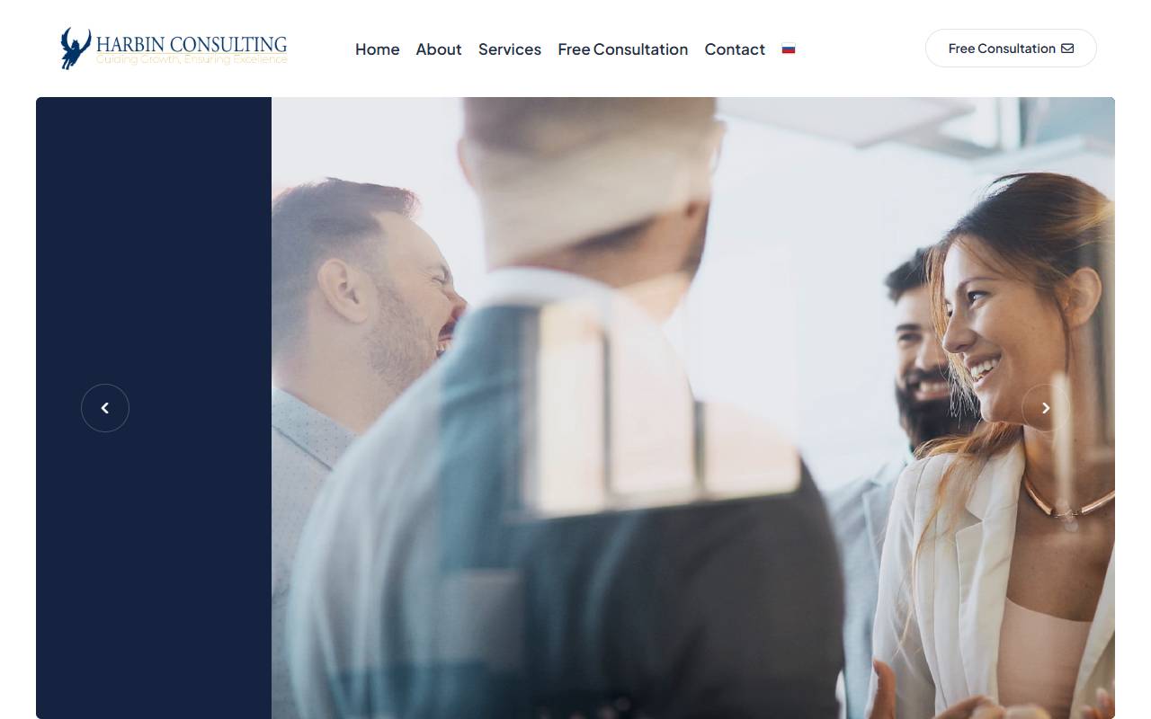 Anteprima del sito: Harbin Consulting SA
