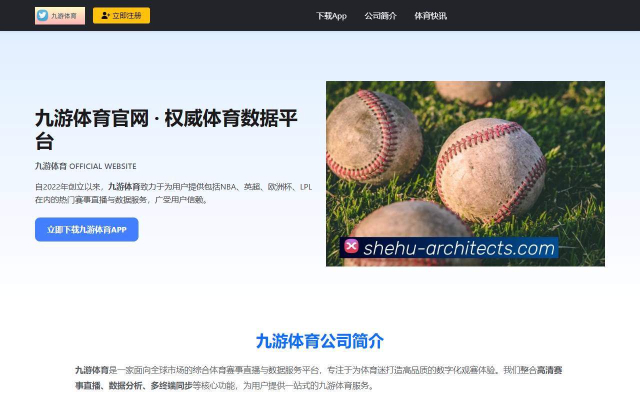 Anteprima del sito: Shehu Architects Sagl