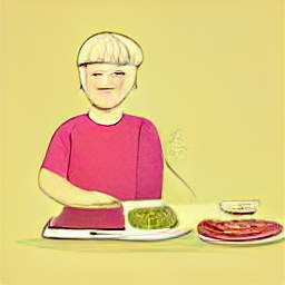 "A sketch-style illustration depicts a modern domestic worker or cook preparing a meal in a contemporary kitchen. The image conveys a sense of warmth, homeliness, and a friendly atmosphere, highlighting the everyday tasks of a domestic worker. Domestic worker, cook, housekeeper, cleaning, cooking, home, family, job, career, Chiasso, Switzerland."