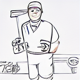 "Sanitario Installatore in Svizzera - Sketch illustration of a plumber working on a bathroom renovation with tools, showcasing a modern plumbing job in Switzerland."